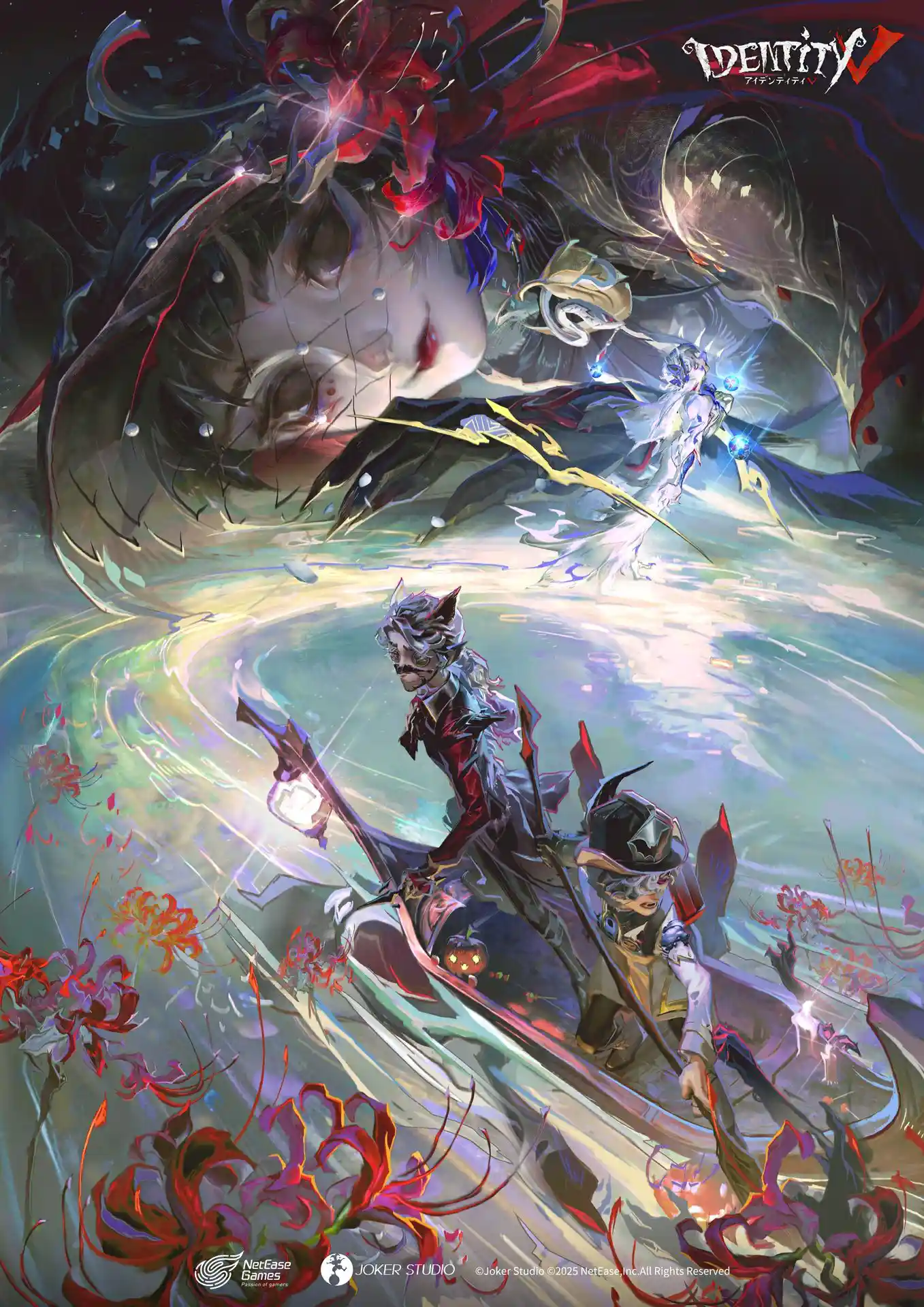 2025年.jpg 2025年.jpg