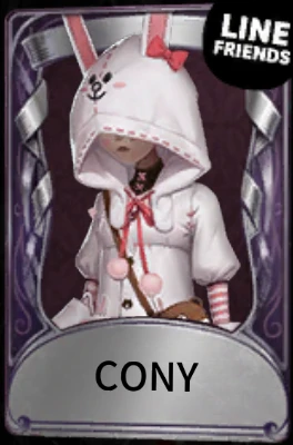 CONY.png