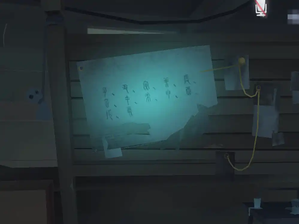 地図2.jpg 地図2.jpg