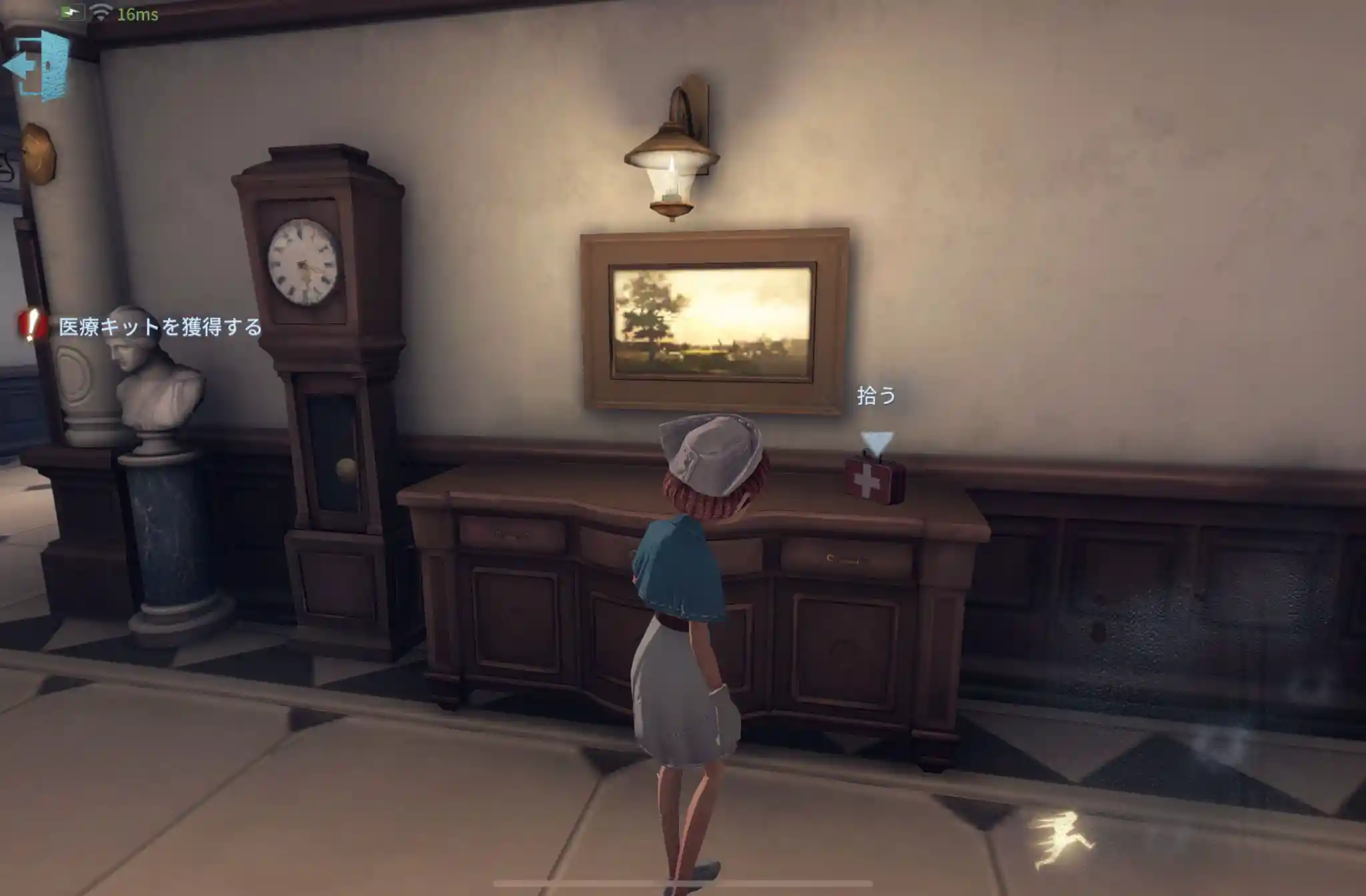 医師日記16.jpg 医師日記16.jpg