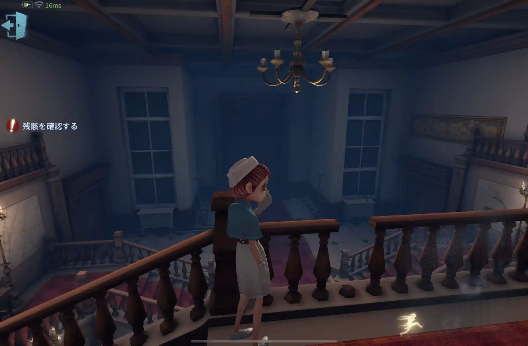 医師日記20.jpg 医師日記20.jpg