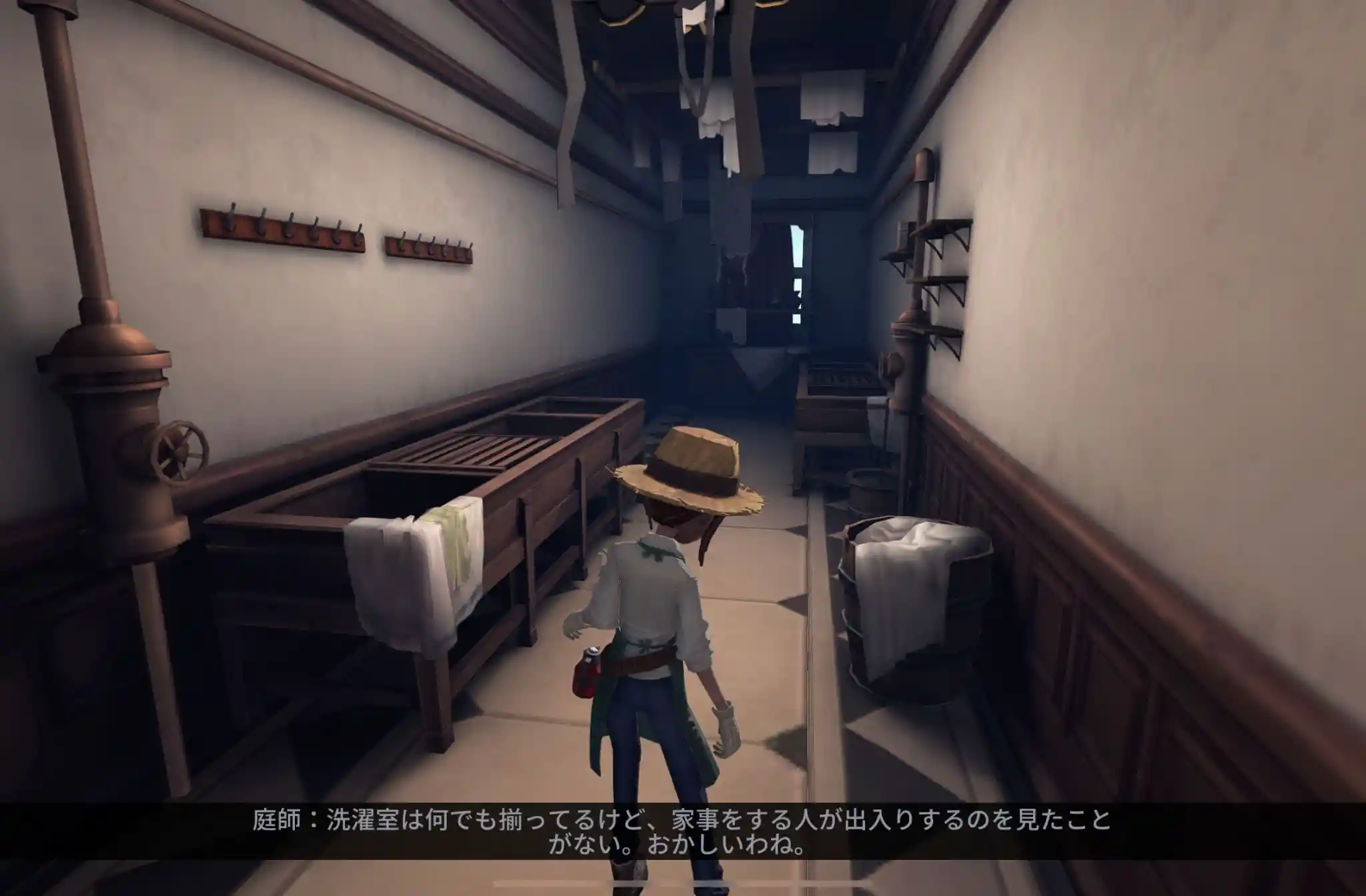 庭師日記12.jpg 庭師日記12.jpg