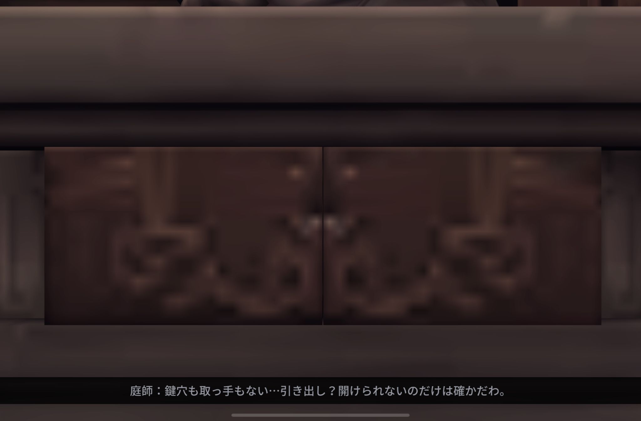 庭師日記15.jpg 庭師日記15.jpg