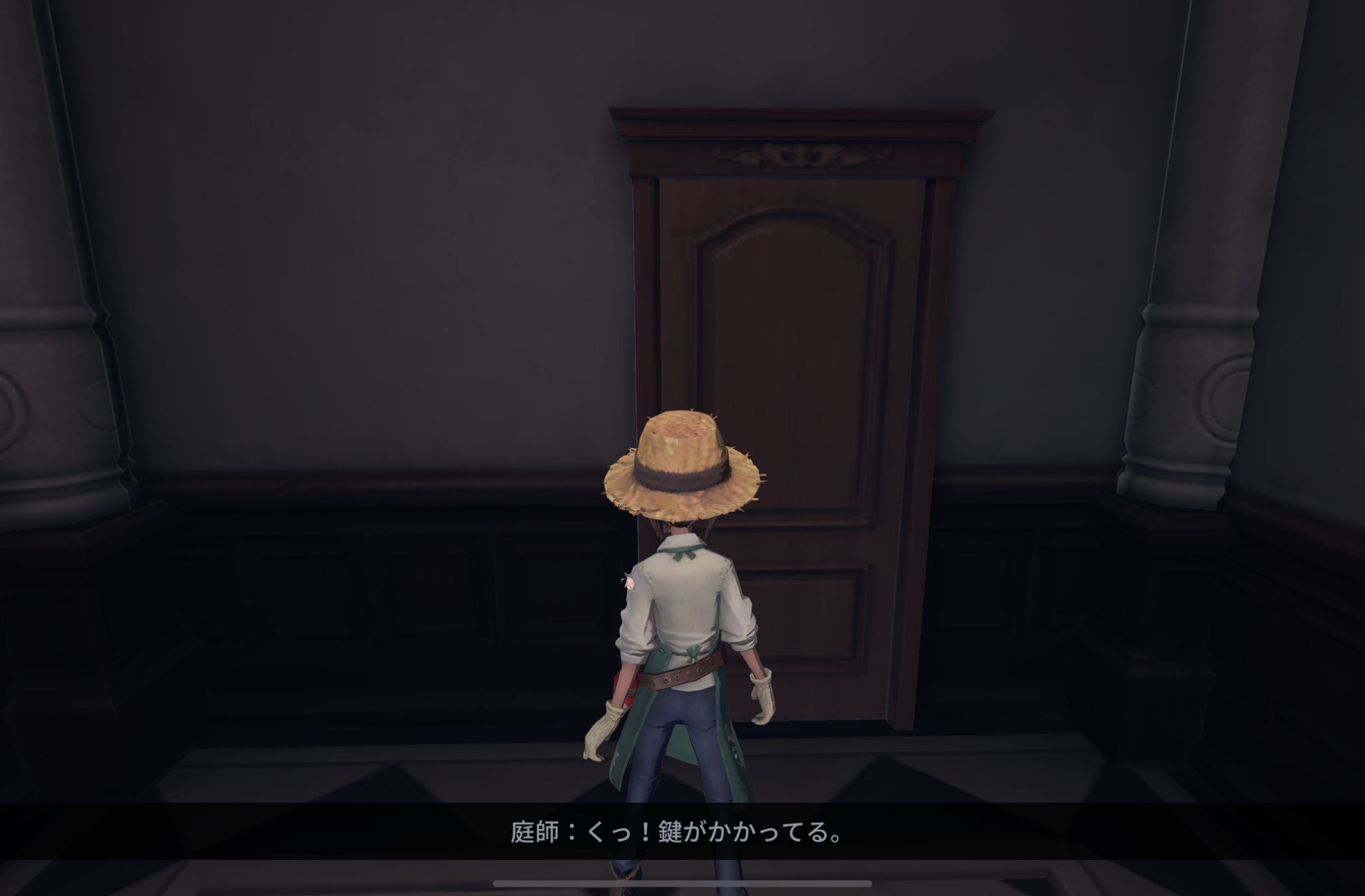 庭師日記38.jpg 庭師日記38.jpg