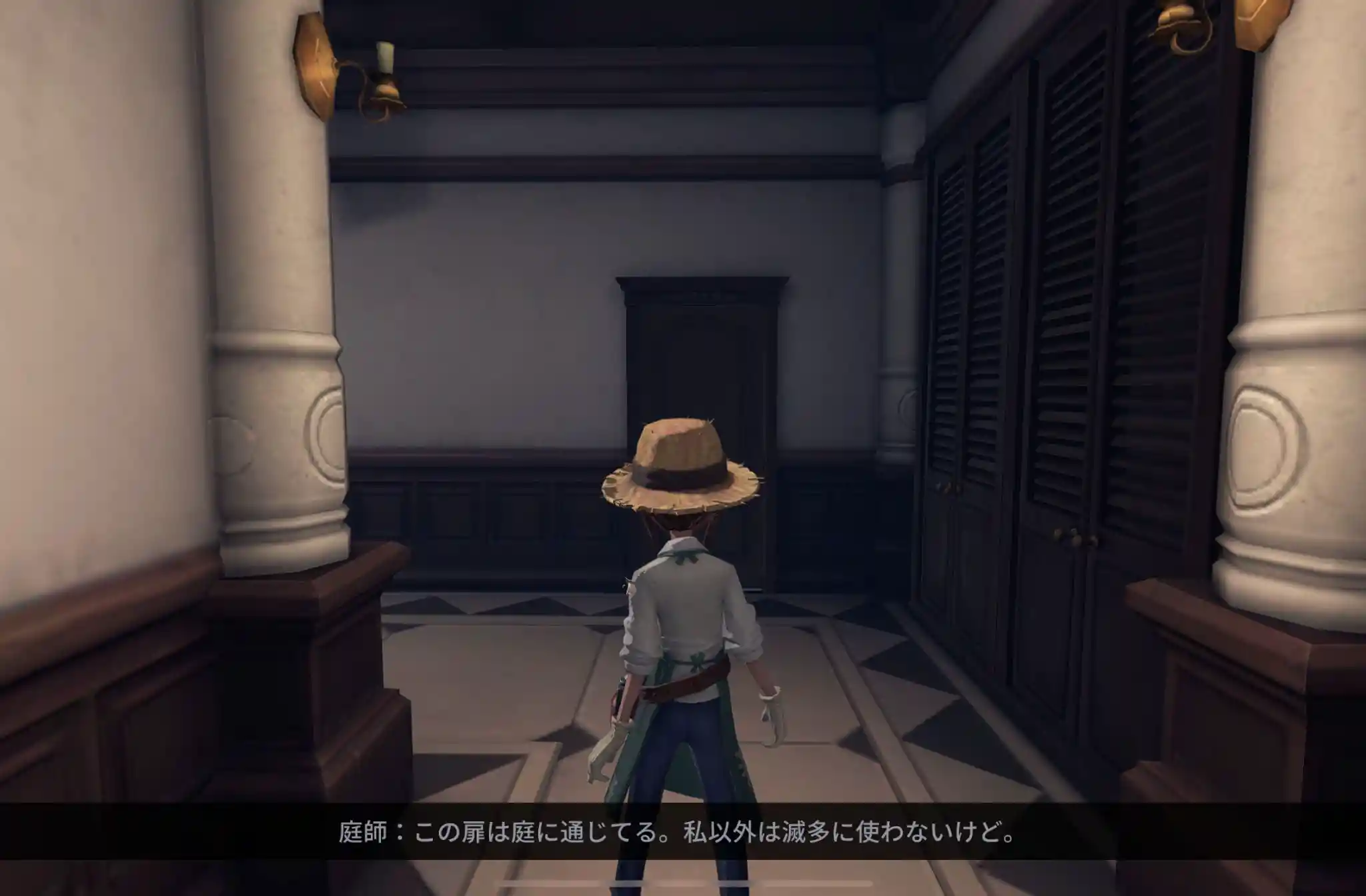 庭師日記64.jpg 庭師日記64.jpg