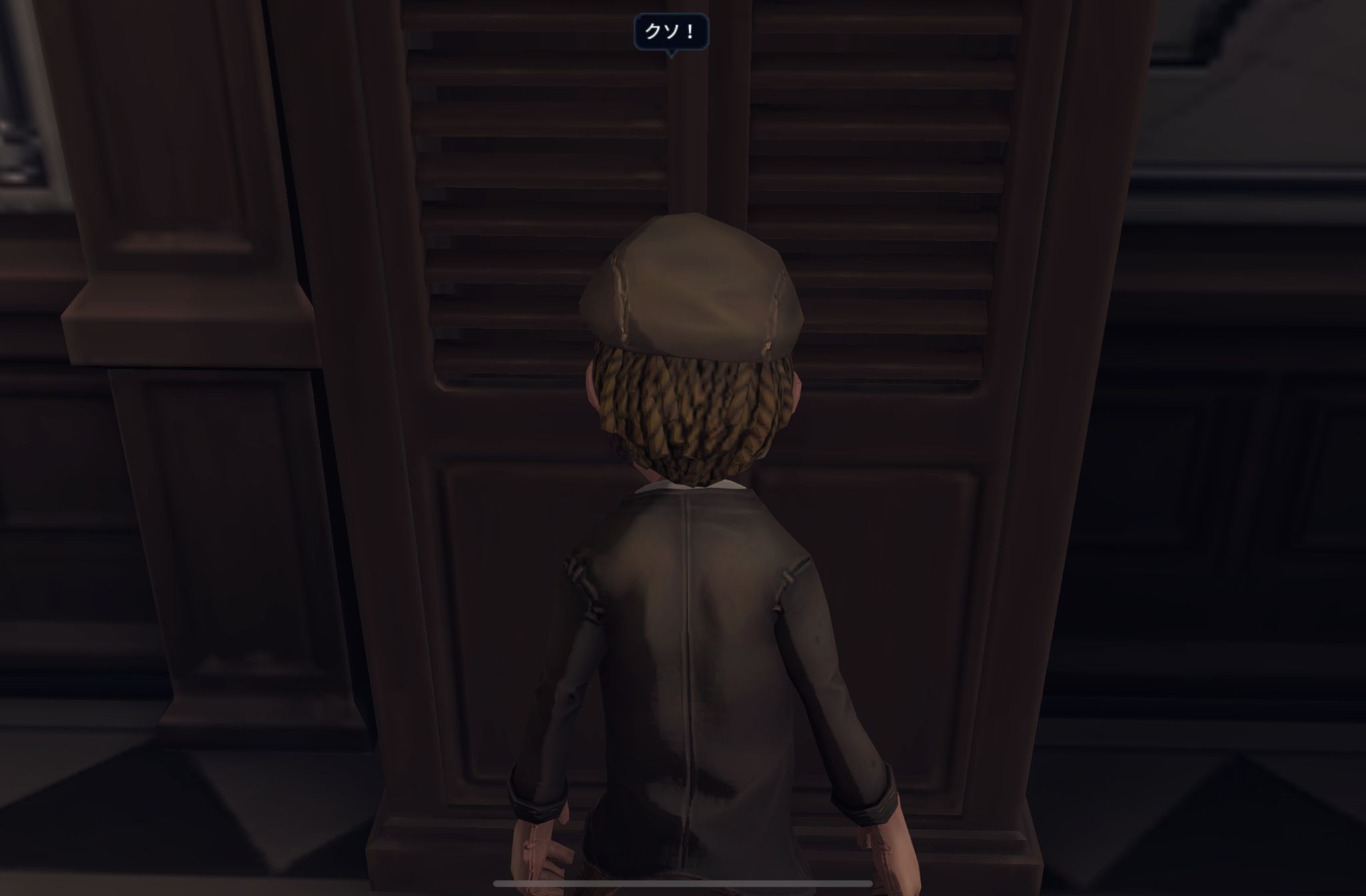 庭師日記66.jpg 庭師日記66.jpg