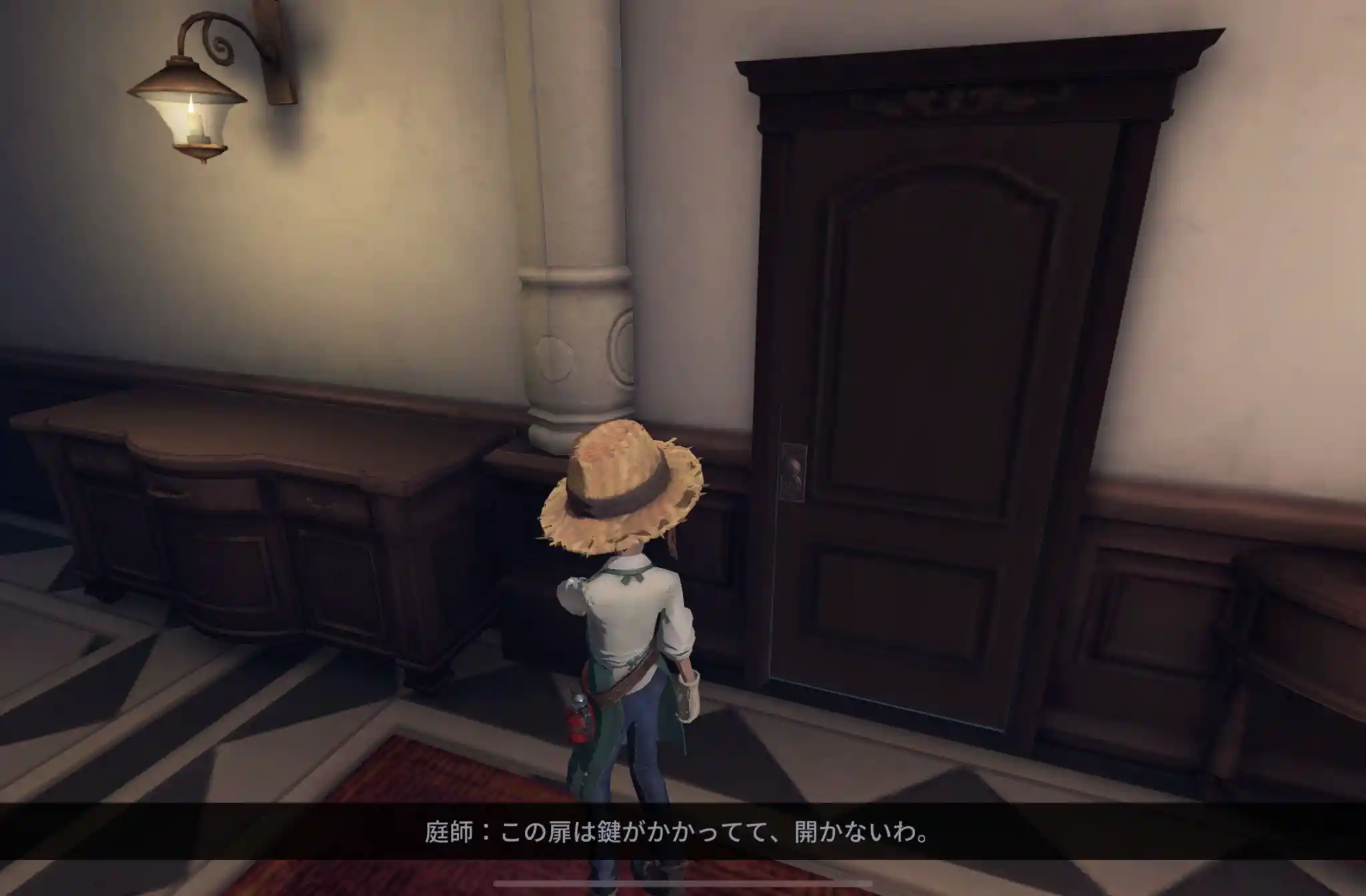 庭師日記8.jpg 庭師日記8.jpg