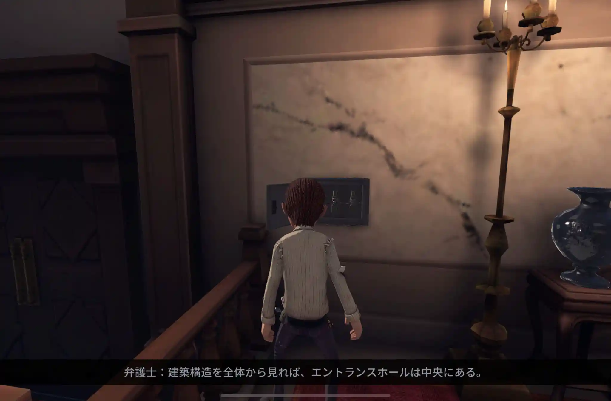 弁護士日記10.jpg 弁護士日記10.jpg