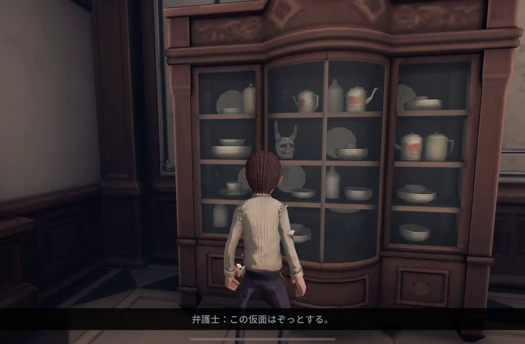 弁護士日記27.jpg 弁護士日記27.jpg