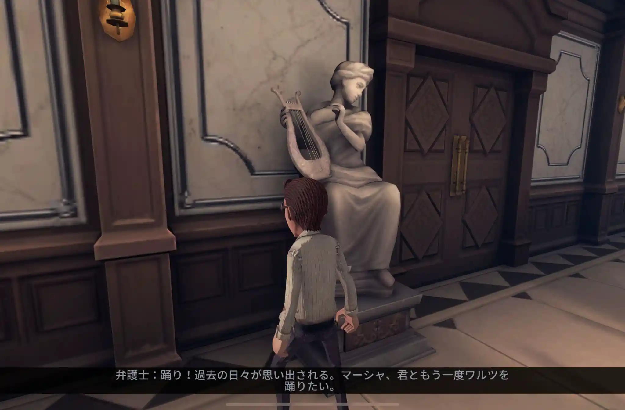 弁護士日記28.jpg 弁護士日記28.jpg