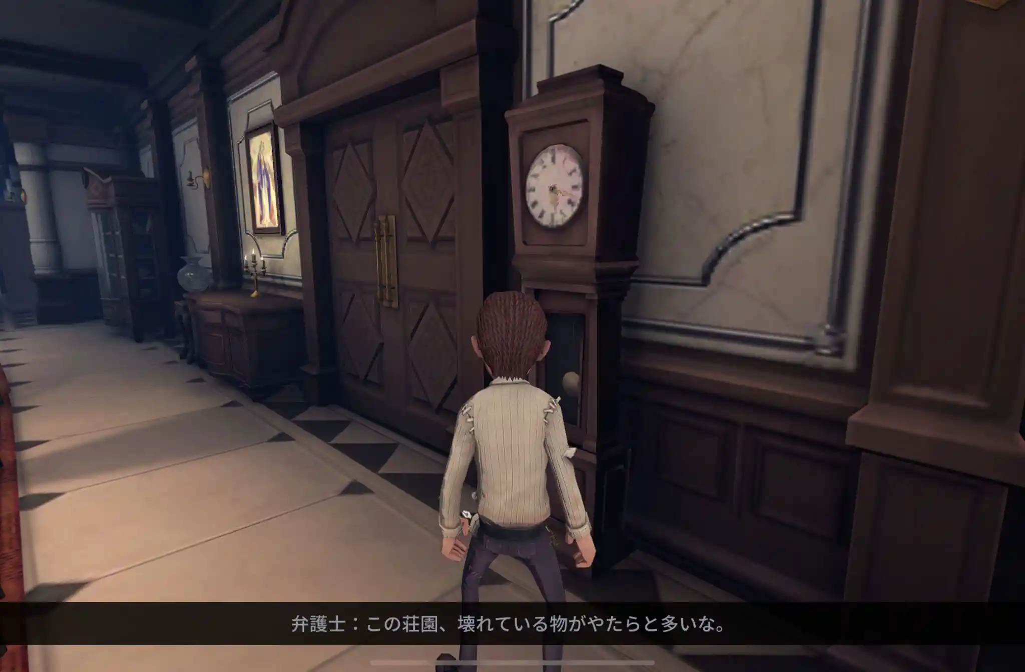 弁護士日記30.jpg 弁護士日記30.jpg