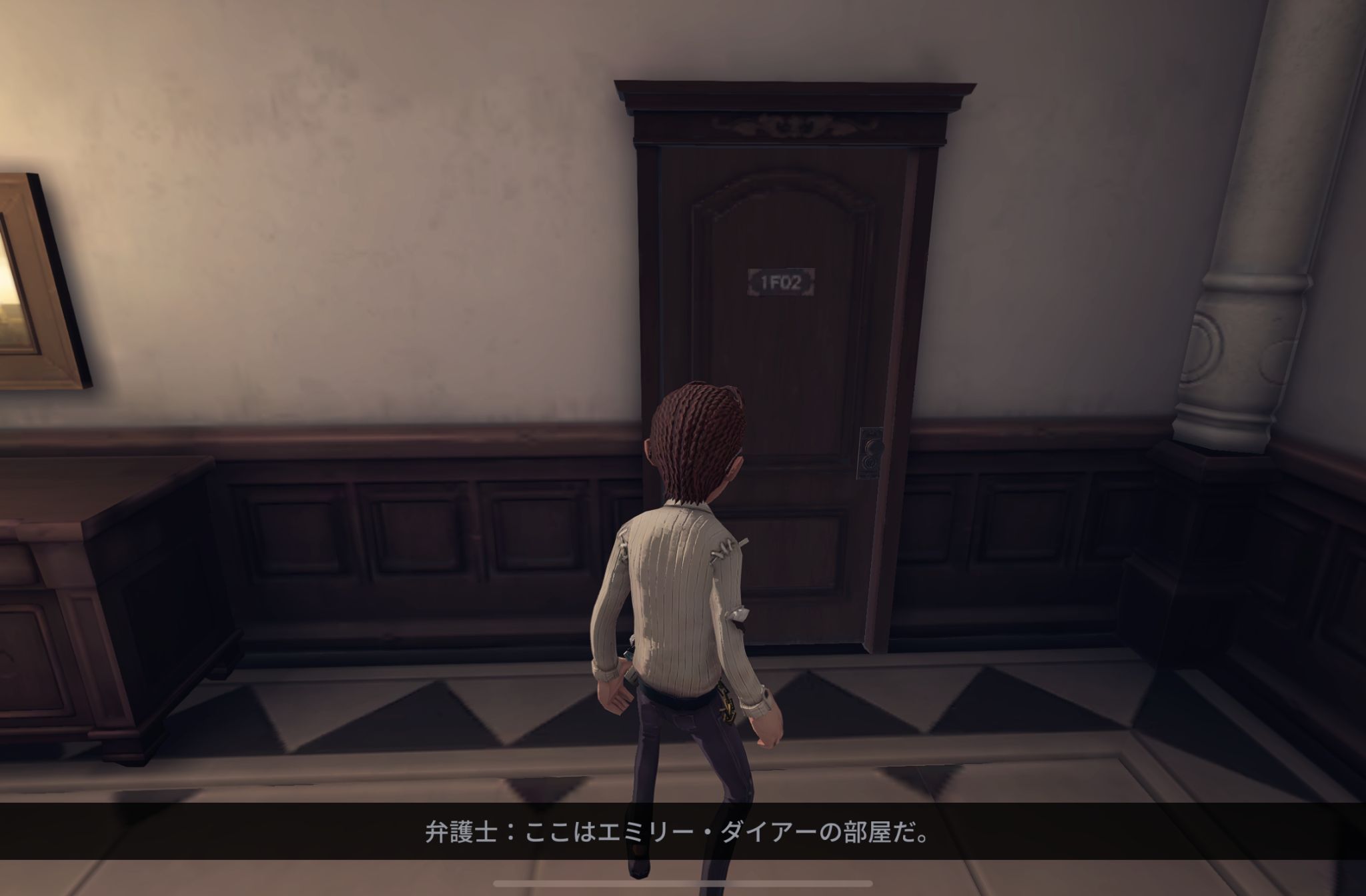 弁護士日記31.jpg 弁護士日記31.jpg