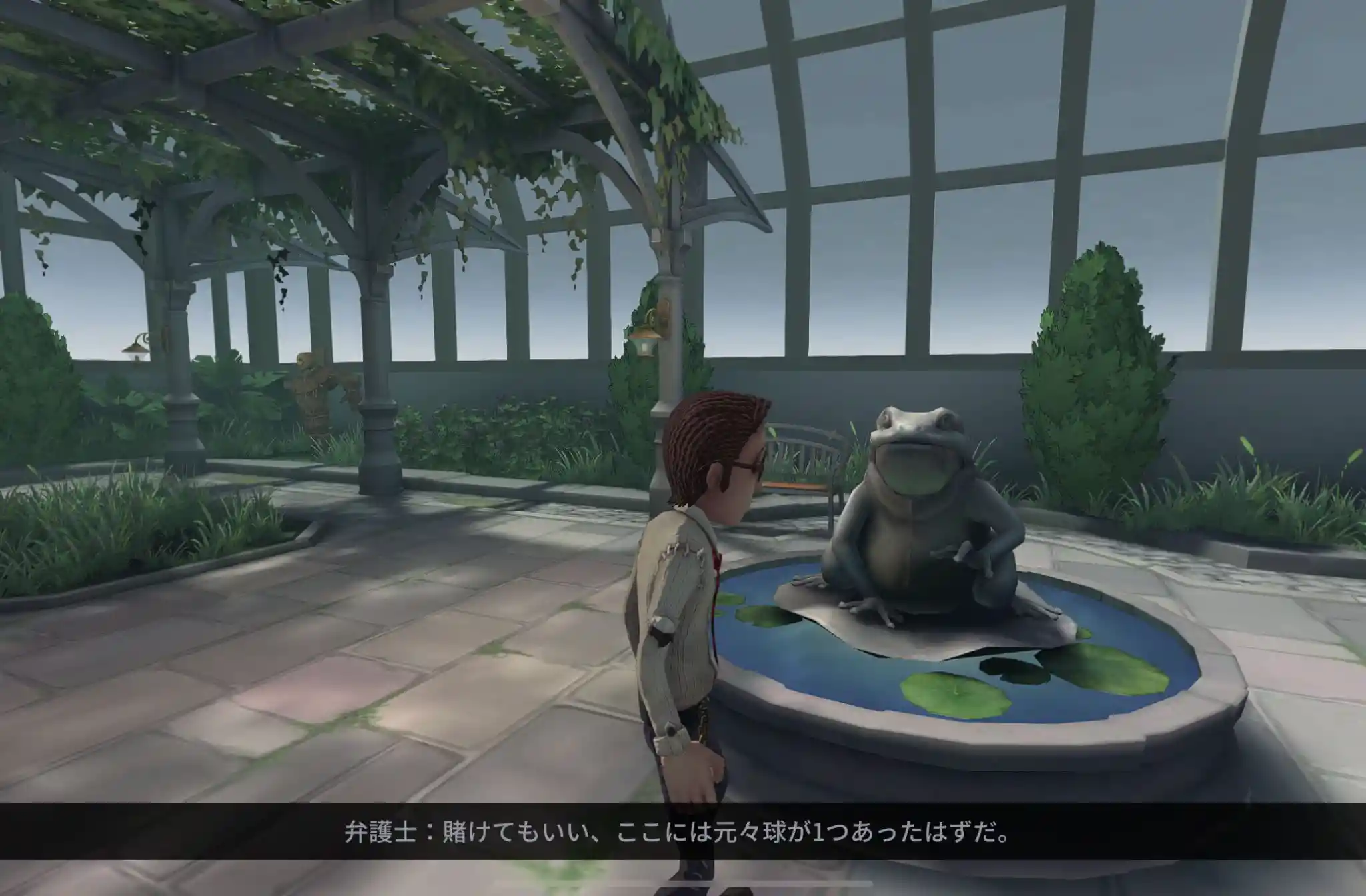 弁護士日記33.jpg 弁護士日記33.jpg