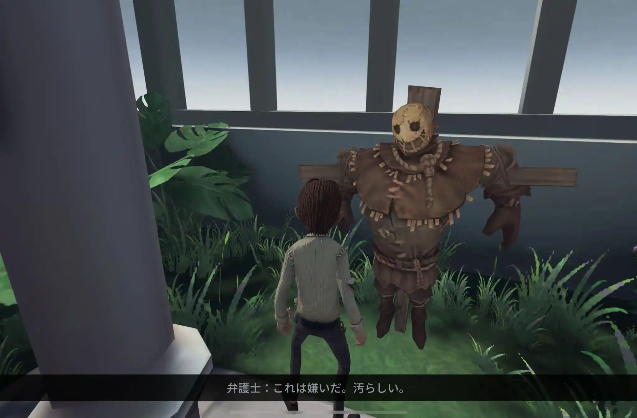 弁護士日記36.jpg 弁護士日記36.jpg