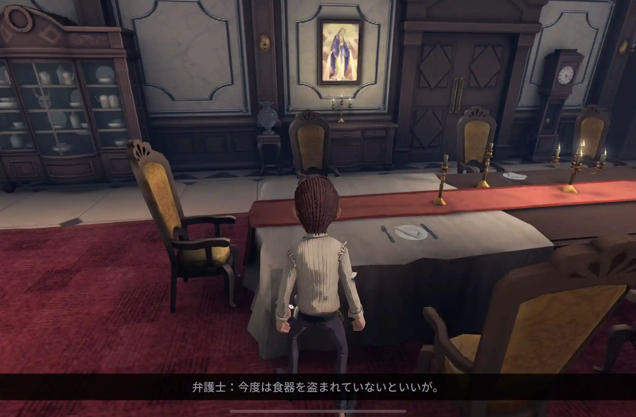 弁護士日記41.jpg 弁護士日記41.jpg