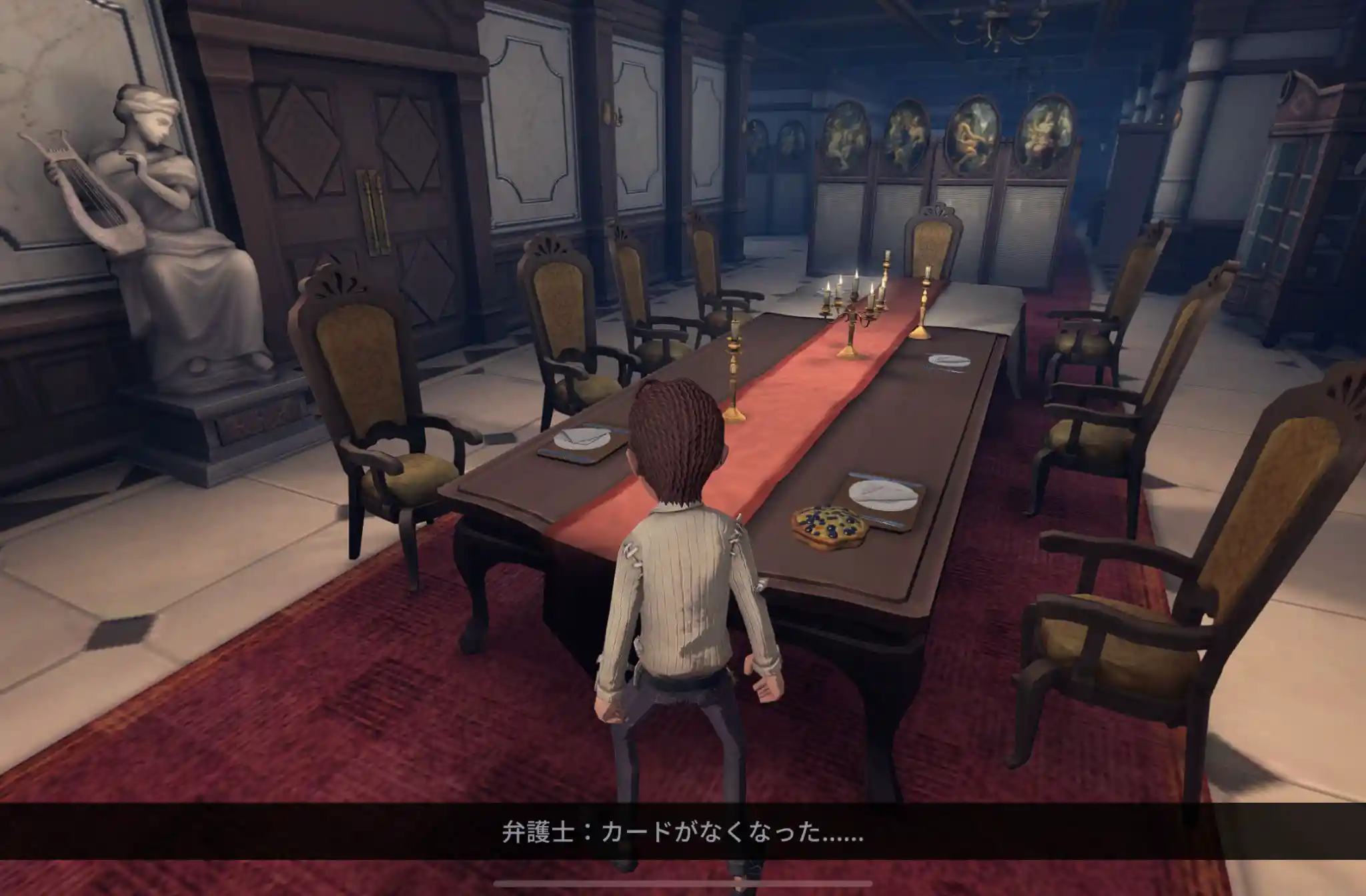 弁護士日記42.jpg 弁護士日記42.jpg