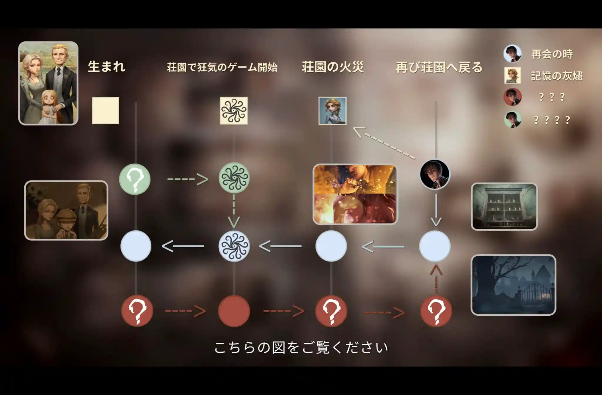 開発秘話.jpg 開発秘話.jpg