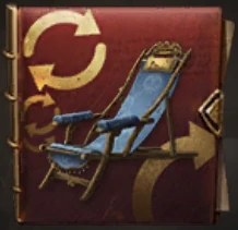 青い寝椅子.png