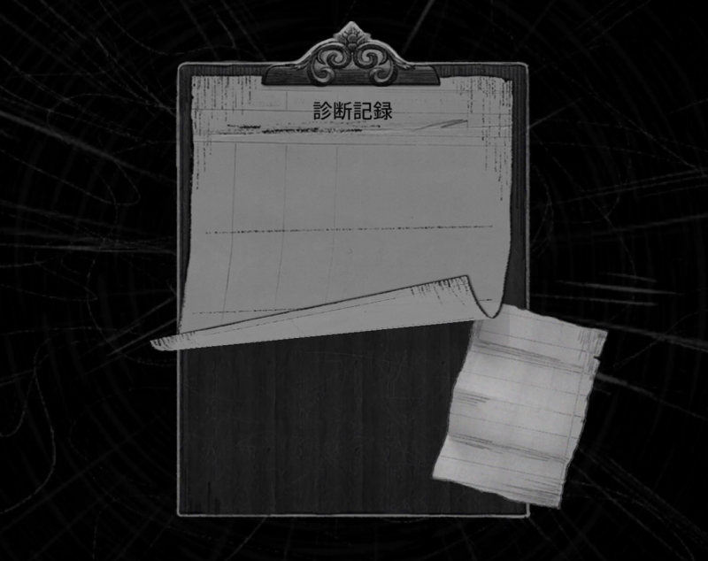 10日の思い出 Identity 推理考察 Wiki 10日の思い出 Identity 推理考察 Wiki