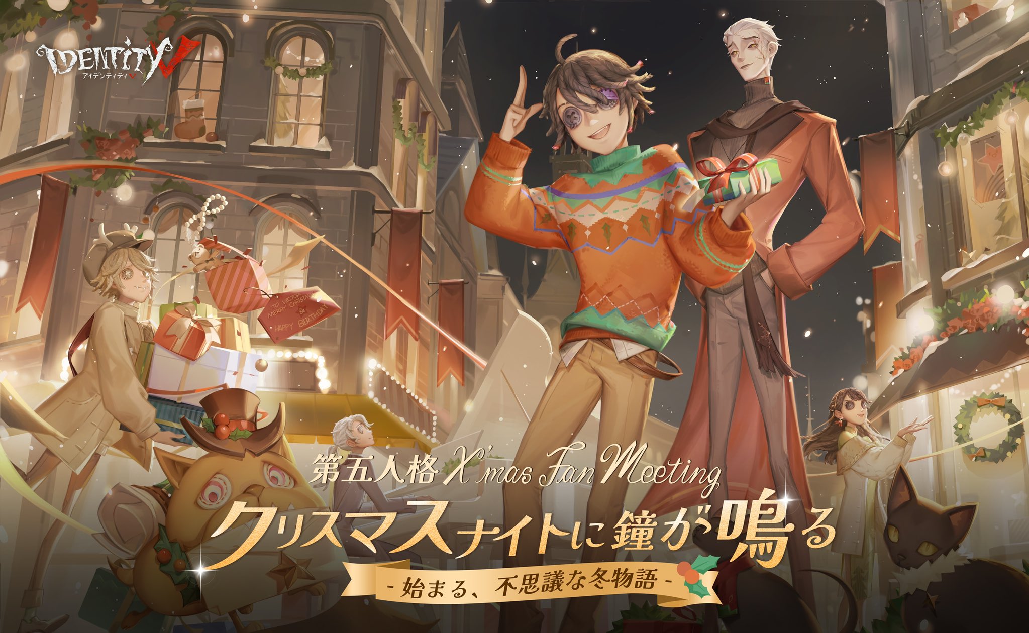 第五人格 隠者 サイン色紙 オフラインイベント　イラスト 第五人格 隠者 サイン色紙 オフラインイベントイラスト