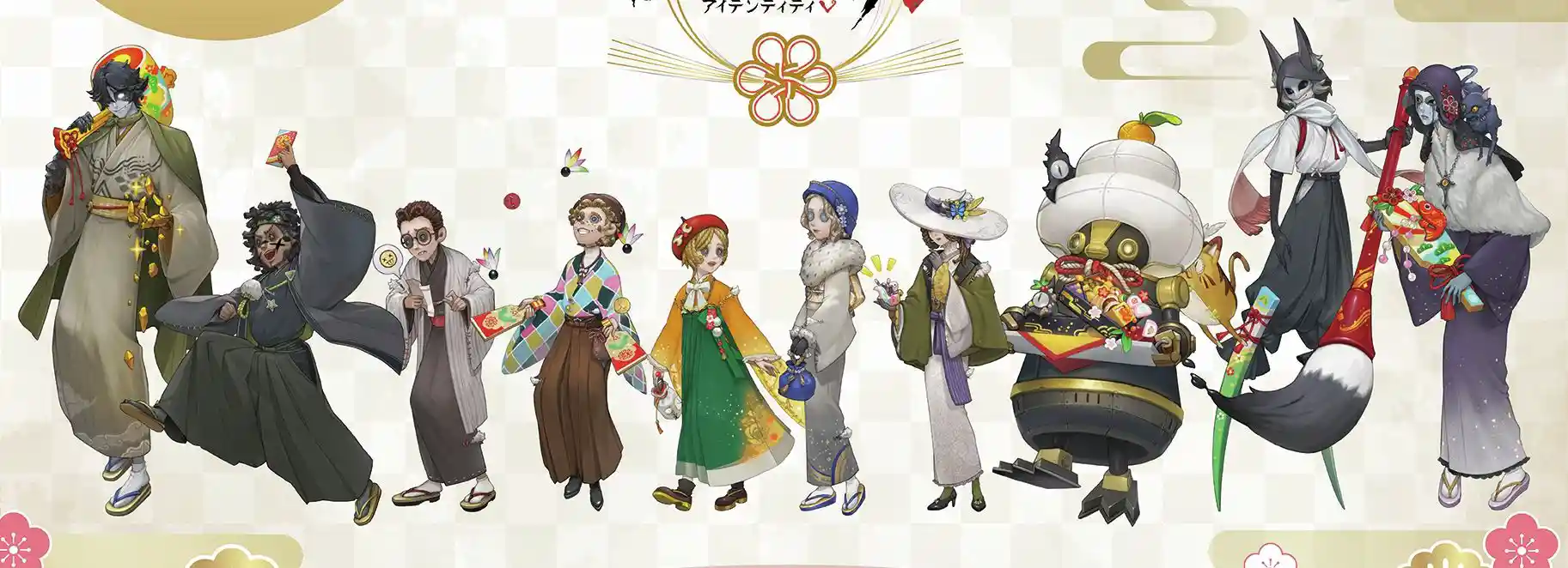 ナンジャ 魔トカゲ 玩具職人 祭司 心眼 曲芸師 ひげさん アレキサンダー 墓守 ナンジャ 魔トカゲ 玩具職人 祭司 心眼 曲芸師 ひげさん