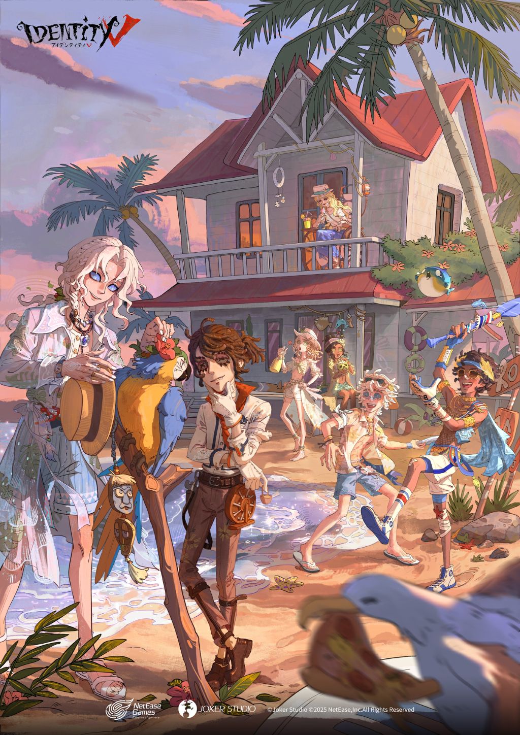 第五人格　一等航海士　夏の風物詩　運動会　速足 夏休み/2025年 - identityⅤ推理考察 Wiki*