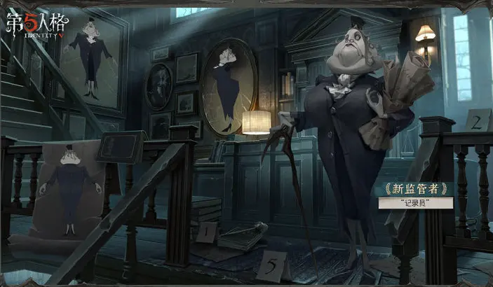第五人格　書記官 第五人格】書記官（キーガン）の性能と立ち回り解説【IdentityV