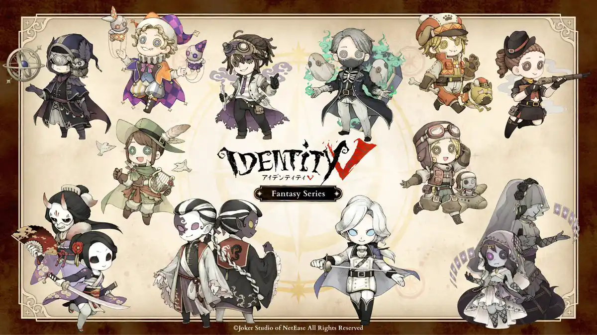 グッズ衣装/アニメイト - identityⅤ推理考察 Wiki* グッズ衣装/アニメイト - identityⅤ推理考察 Wiki*