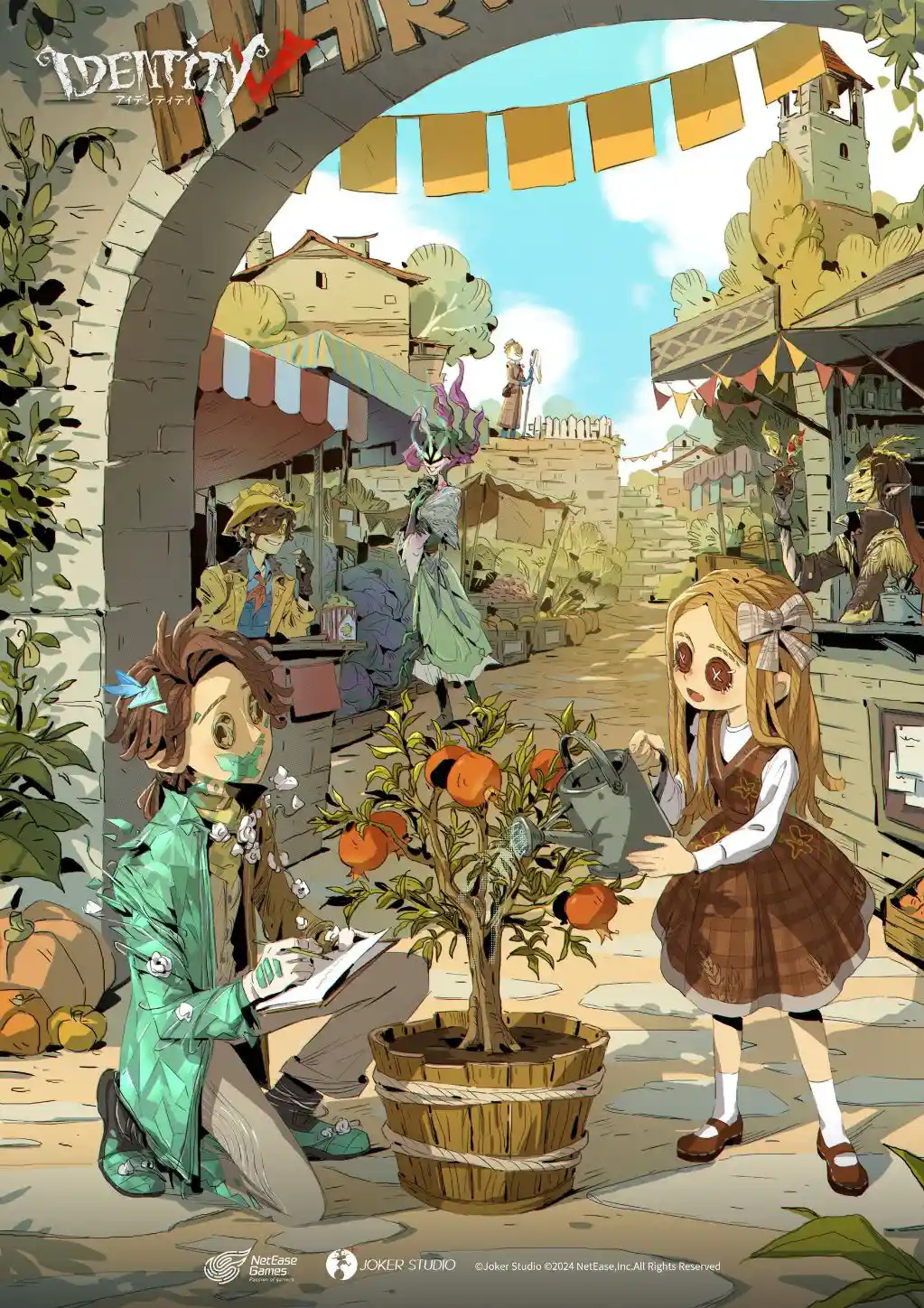 農園の秋の収穫祭/プロローグ - identityⅤ推理考察 Wiki*