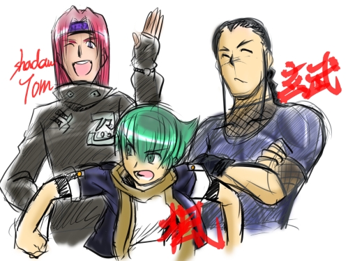 イケメン忍者3人もいたのか ストリートマルス Wiki