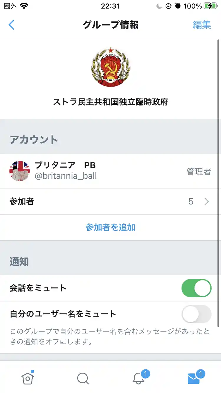 1000006213.png