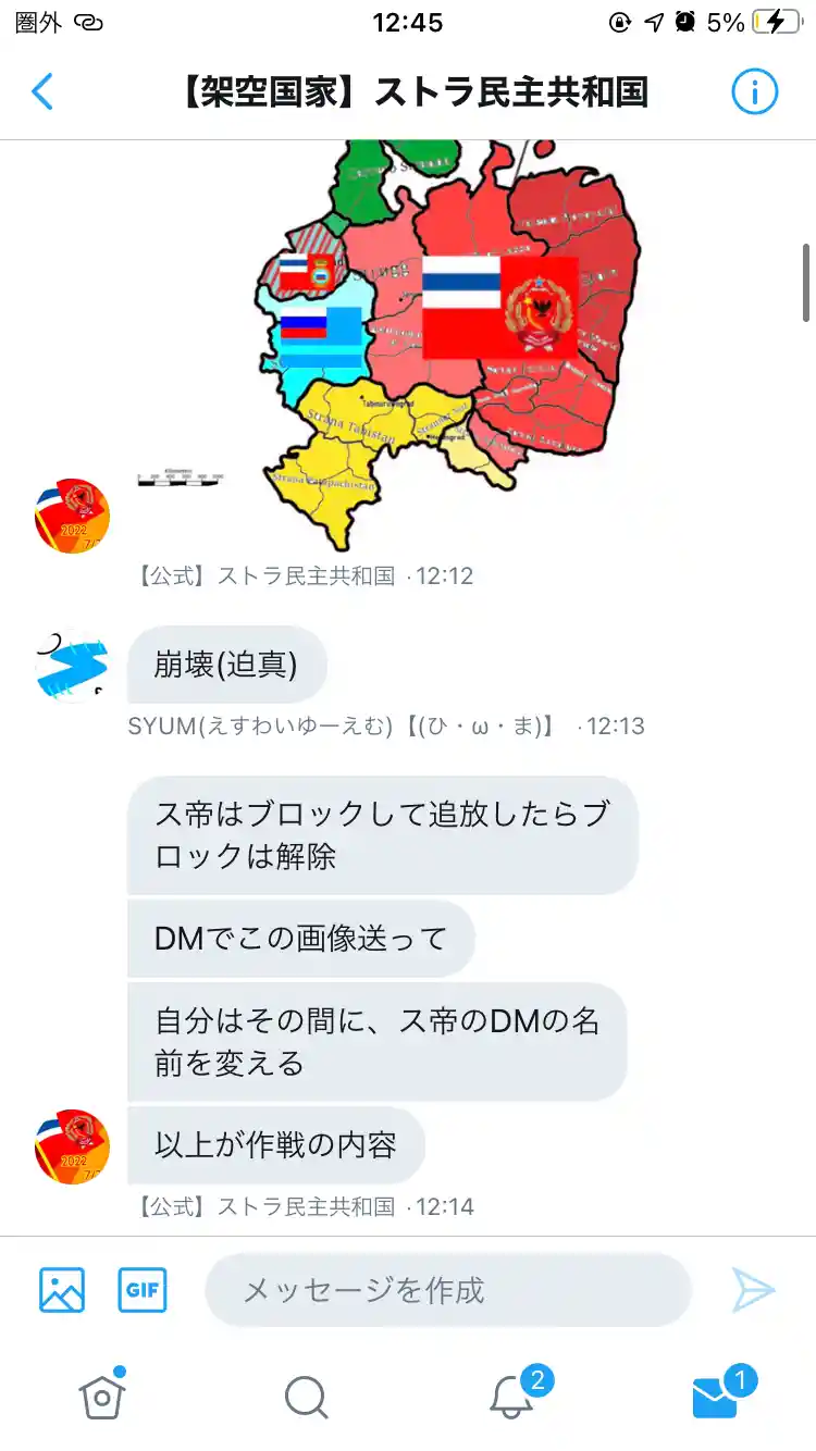 1000006216.png