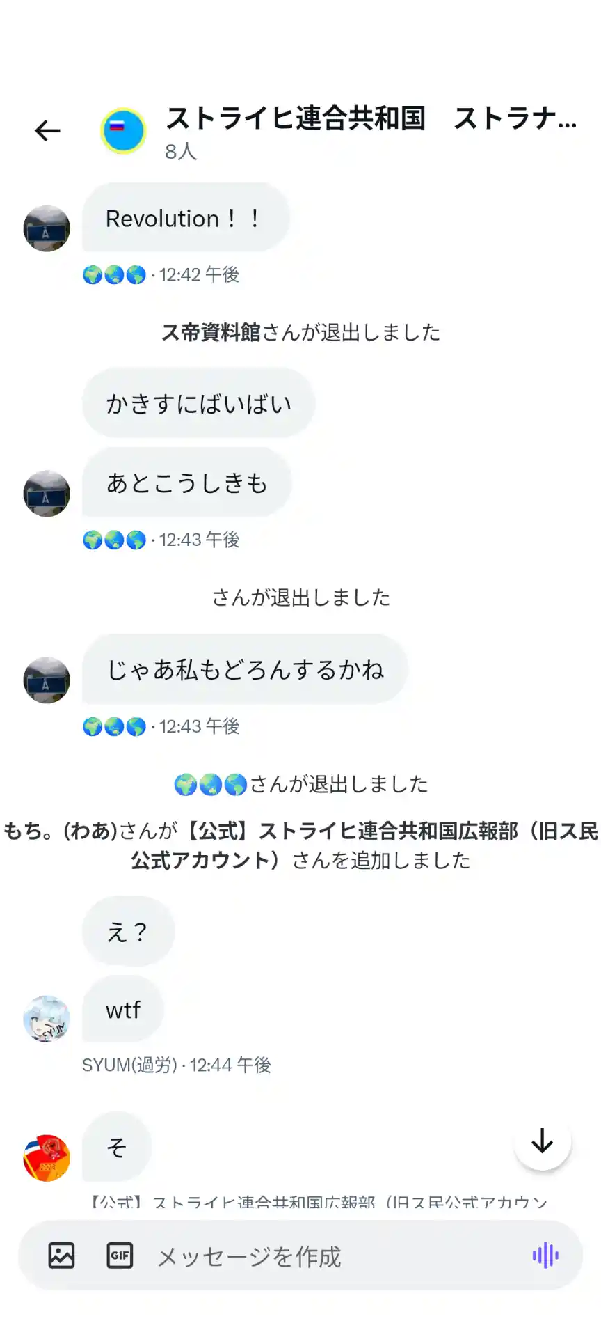 1000006785.png