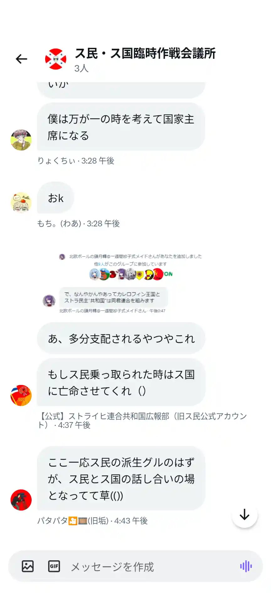 1000006977.png
