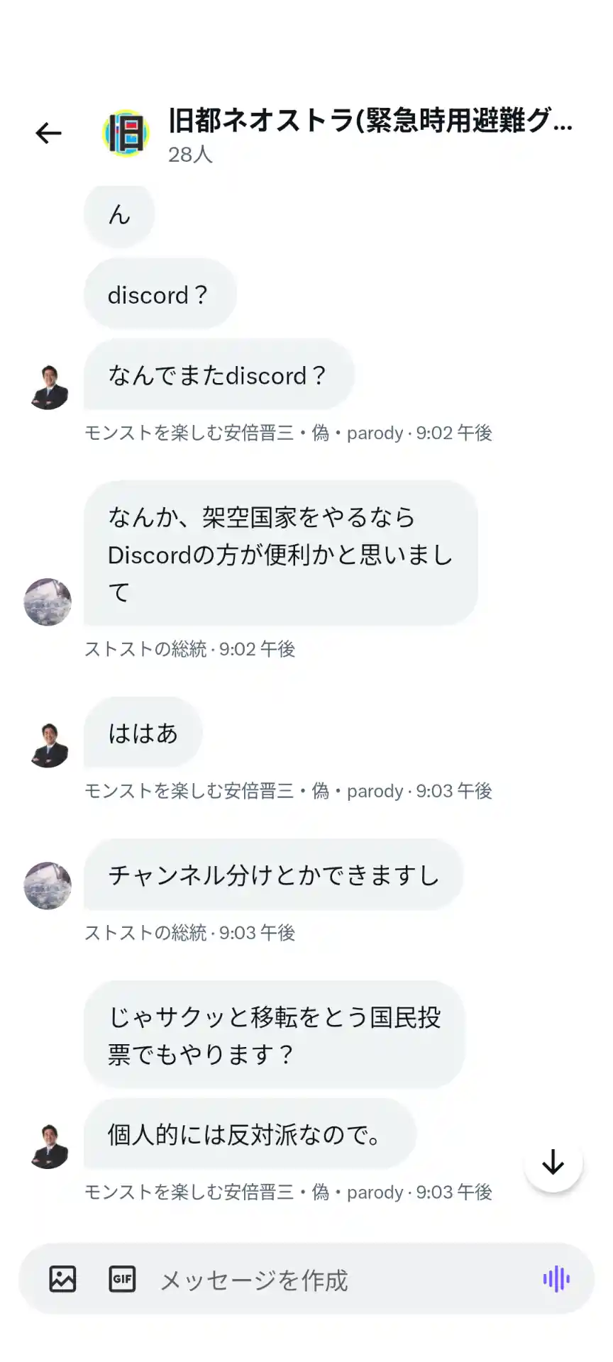 1000006990.png