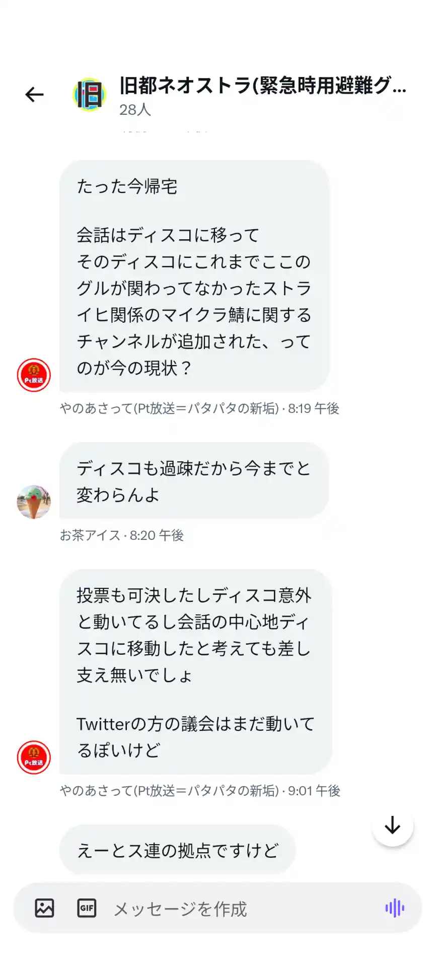 1000006991.png
