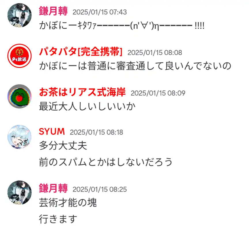 1000006994.png