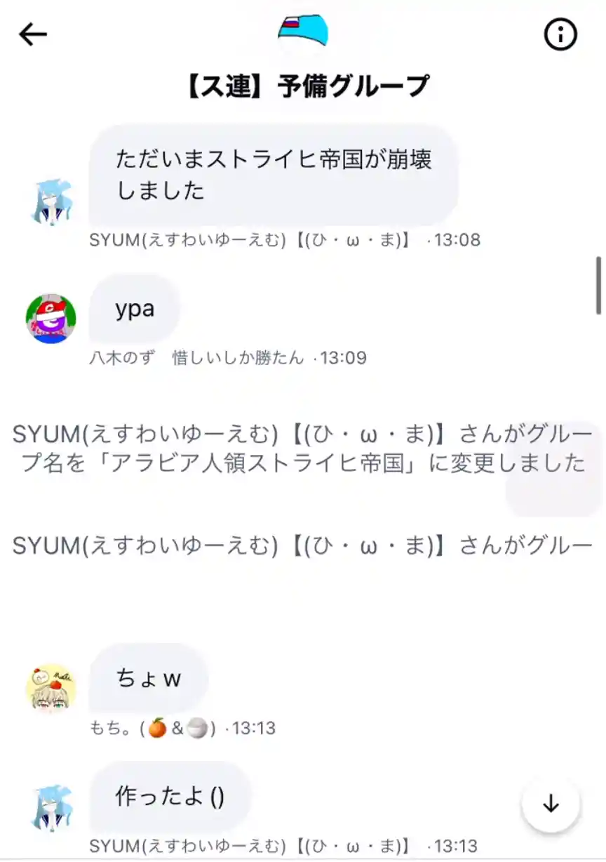 1000007002.png