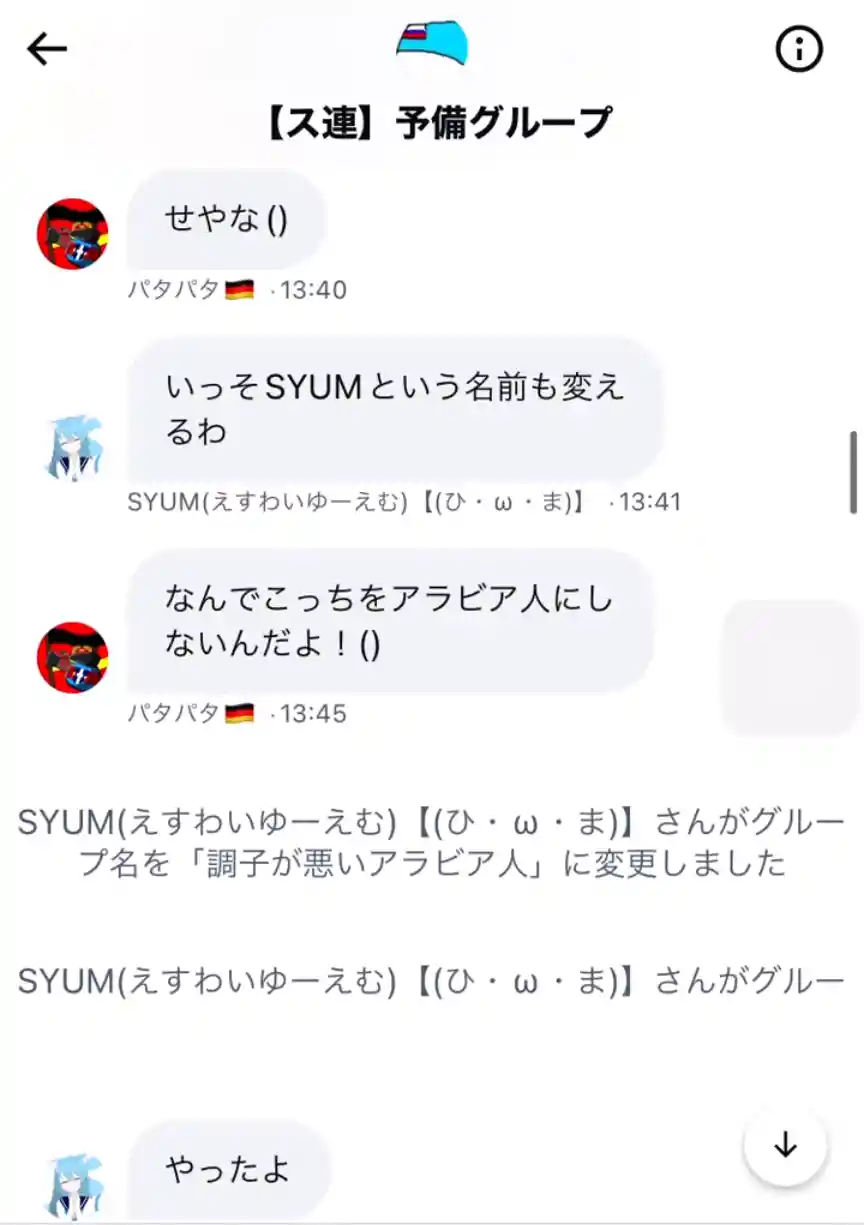1000007003.png
