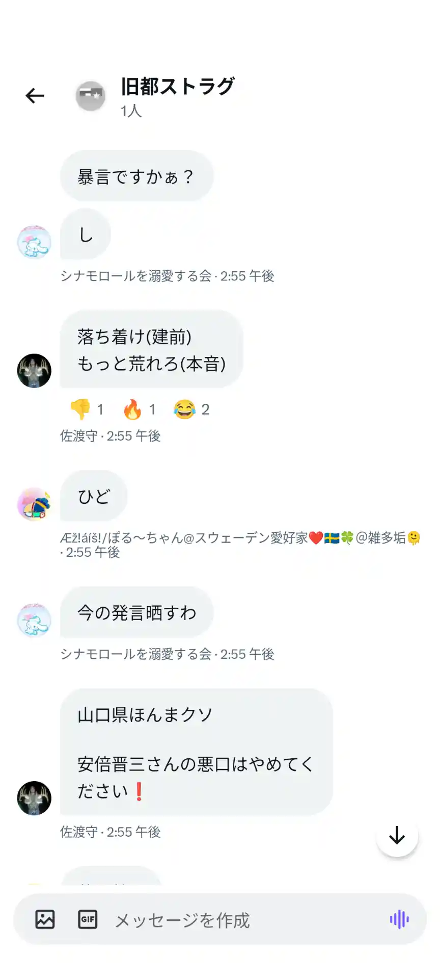 1000007019.png