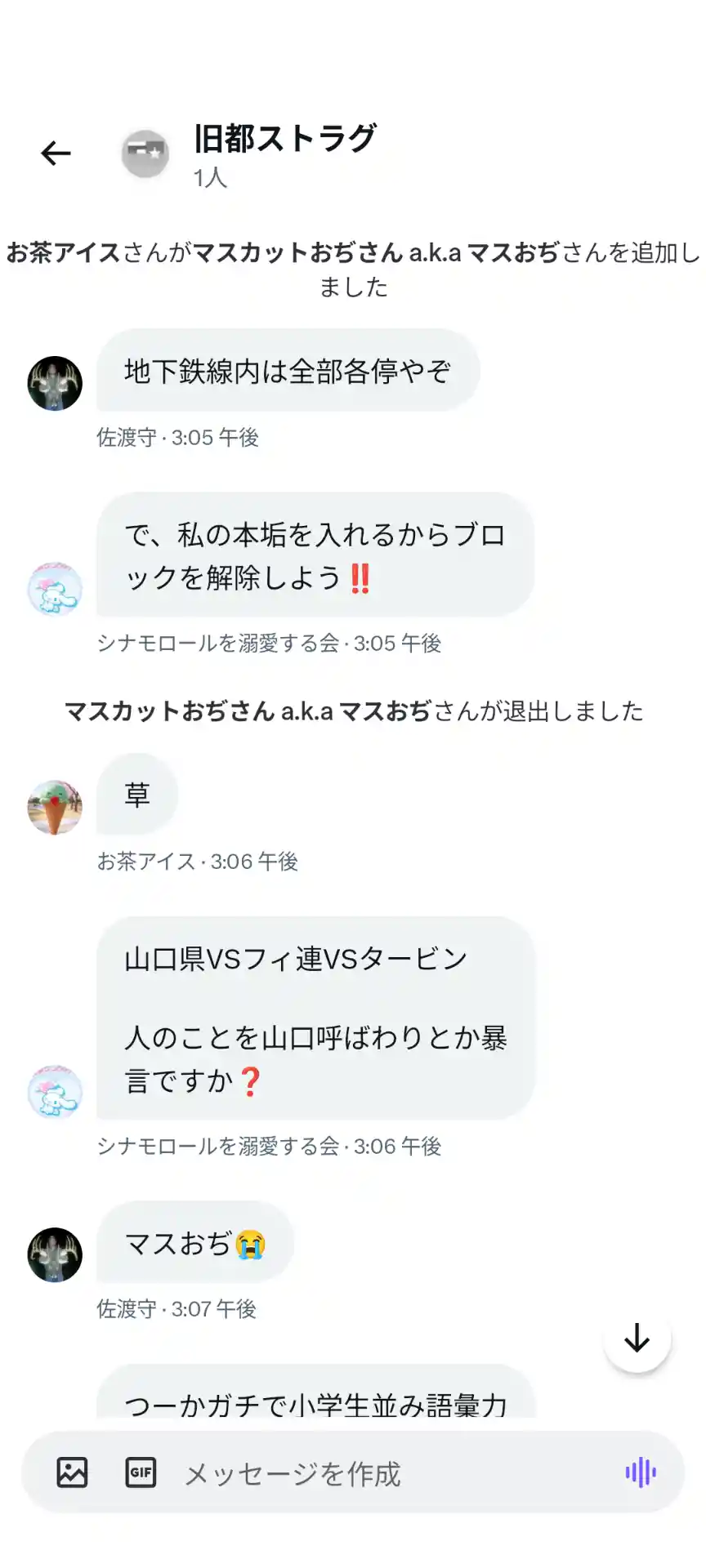 1000007021.png