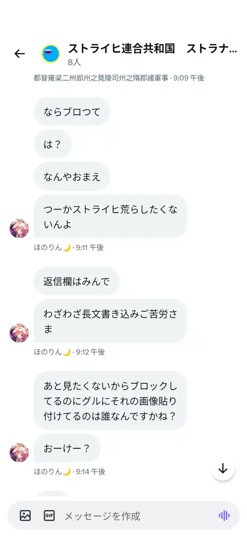 1000007029.png
