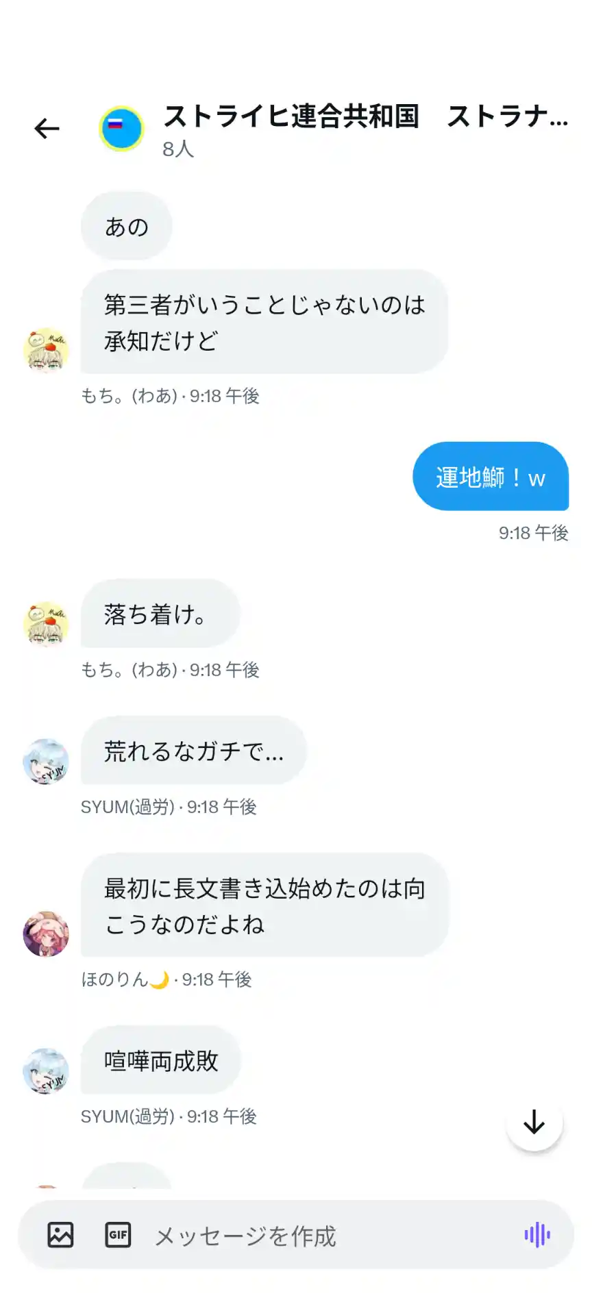 1000007030.png