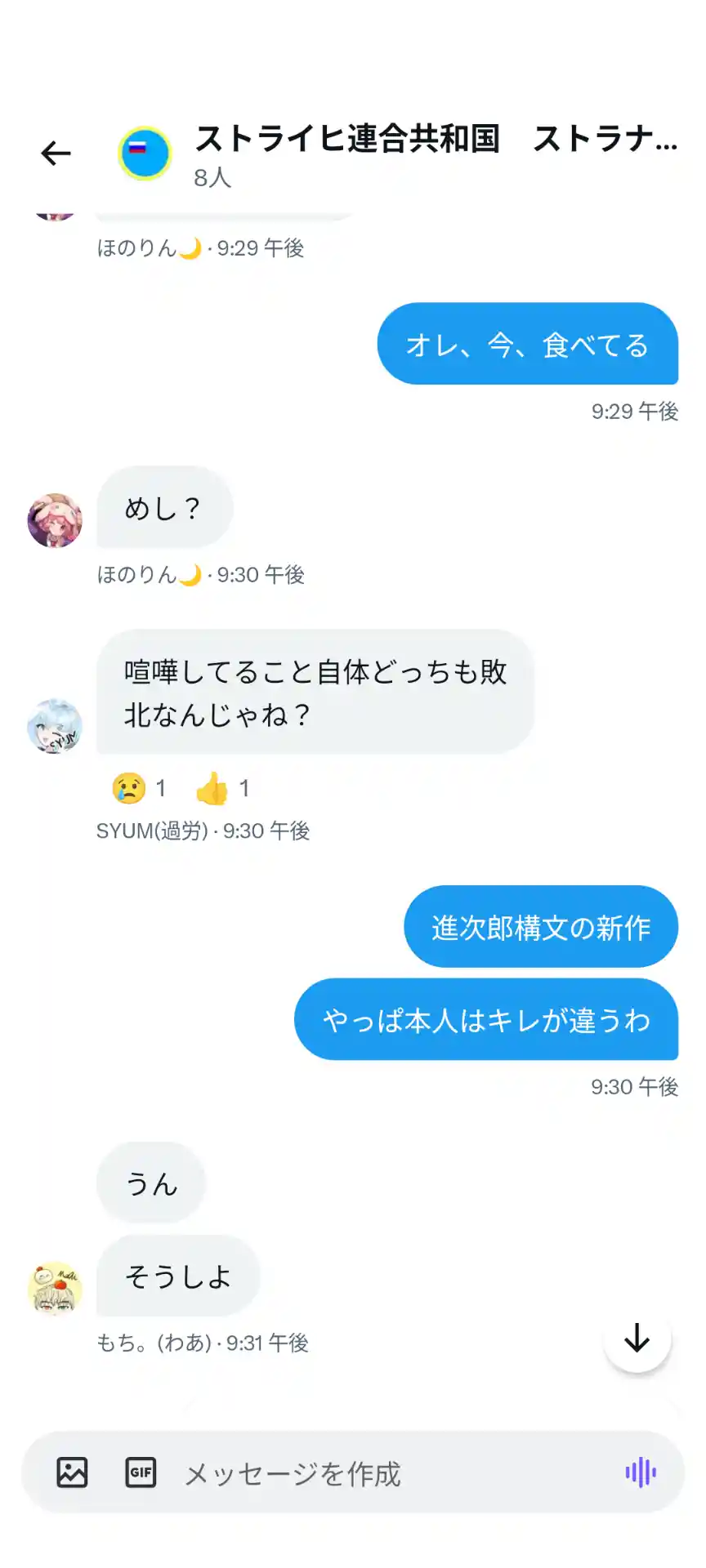 1000007031.png
