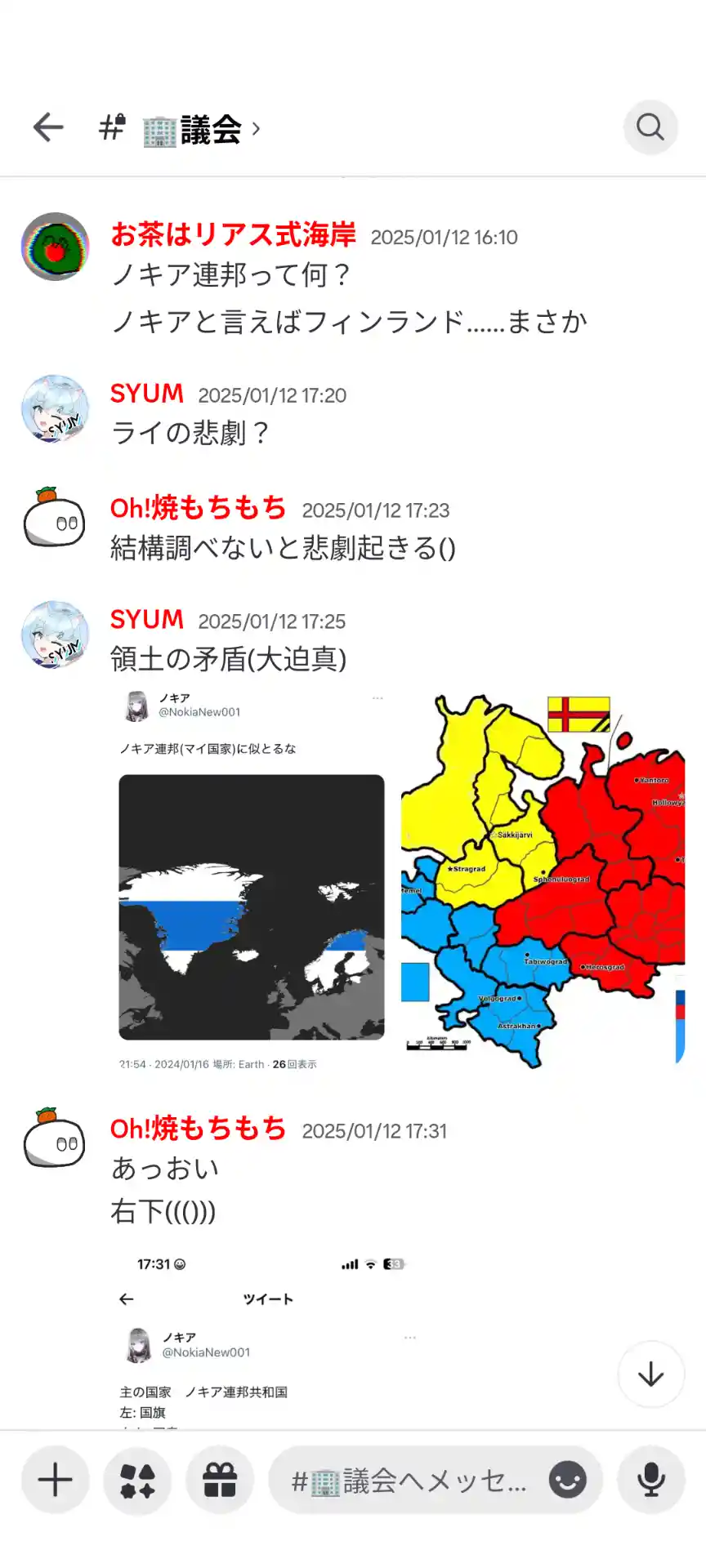 1000007056.png