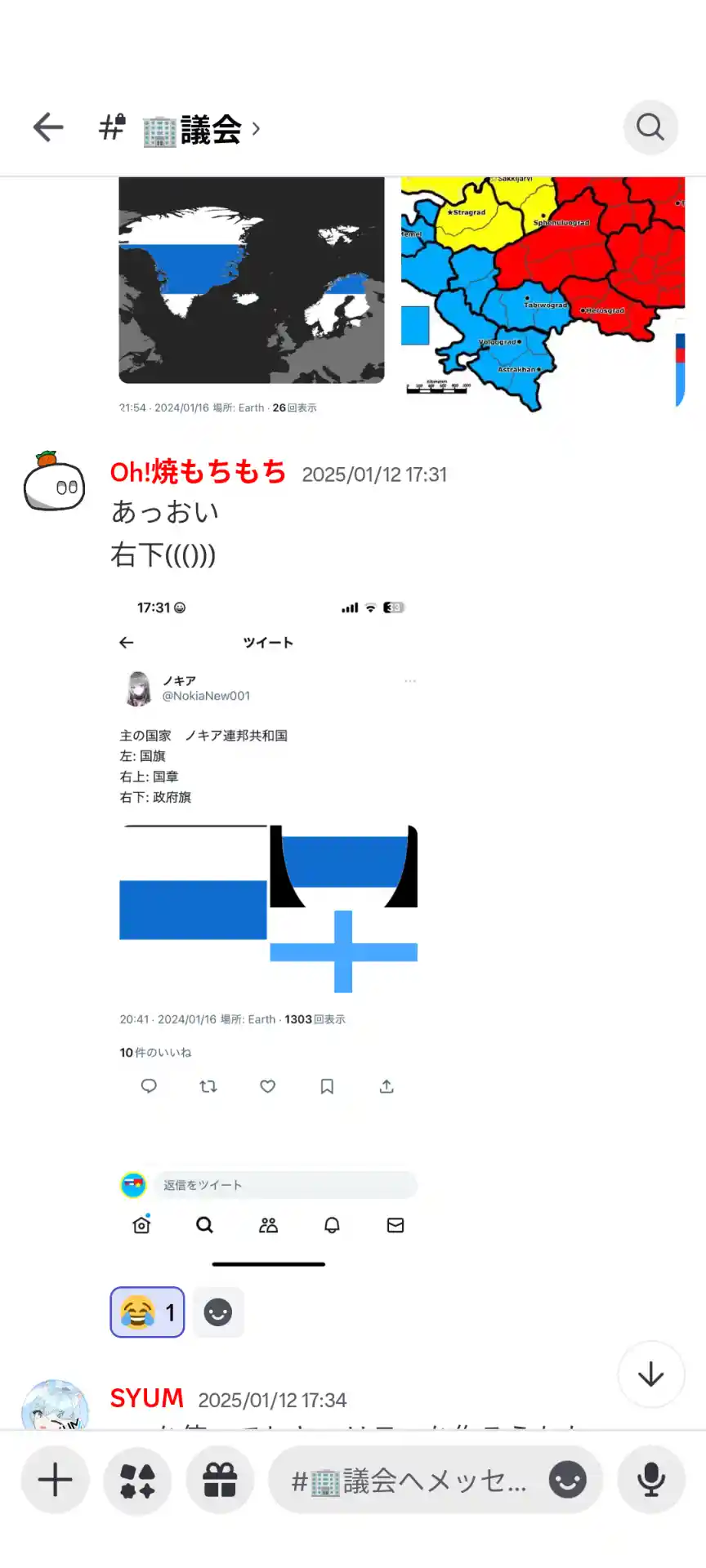 1000007057.png