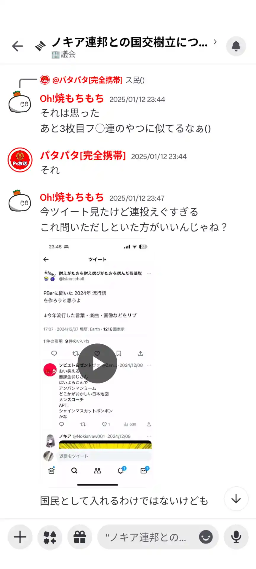 1000007058.png