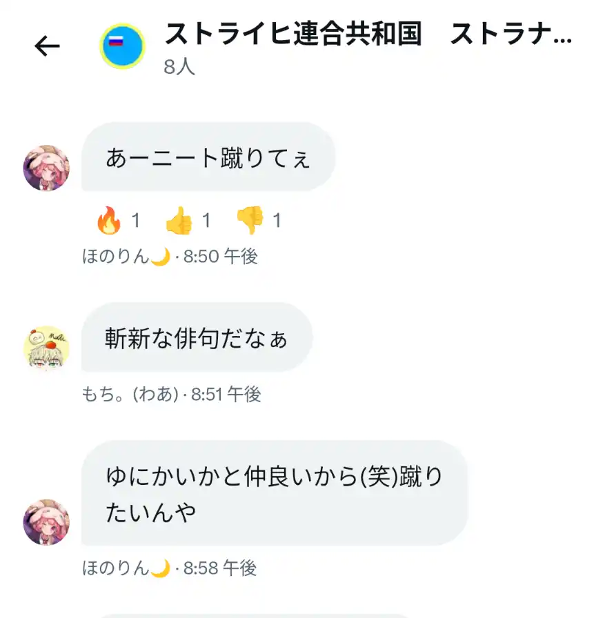 20250118164126.png