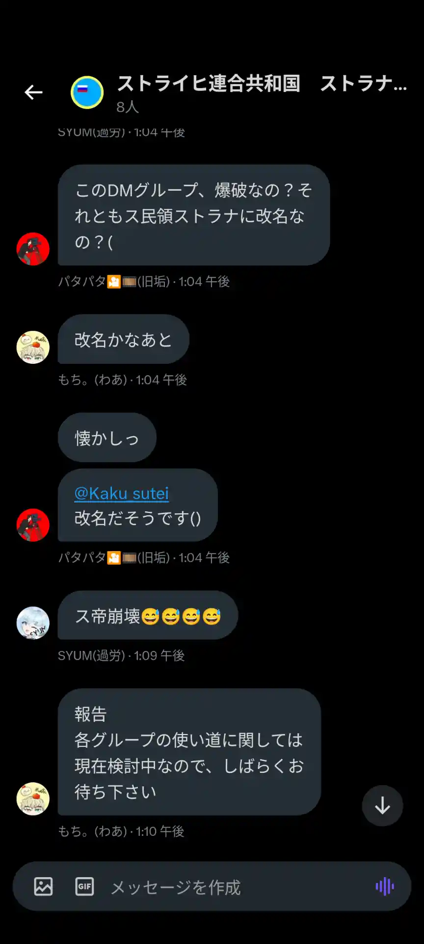Screenshot_20250126-000156.png