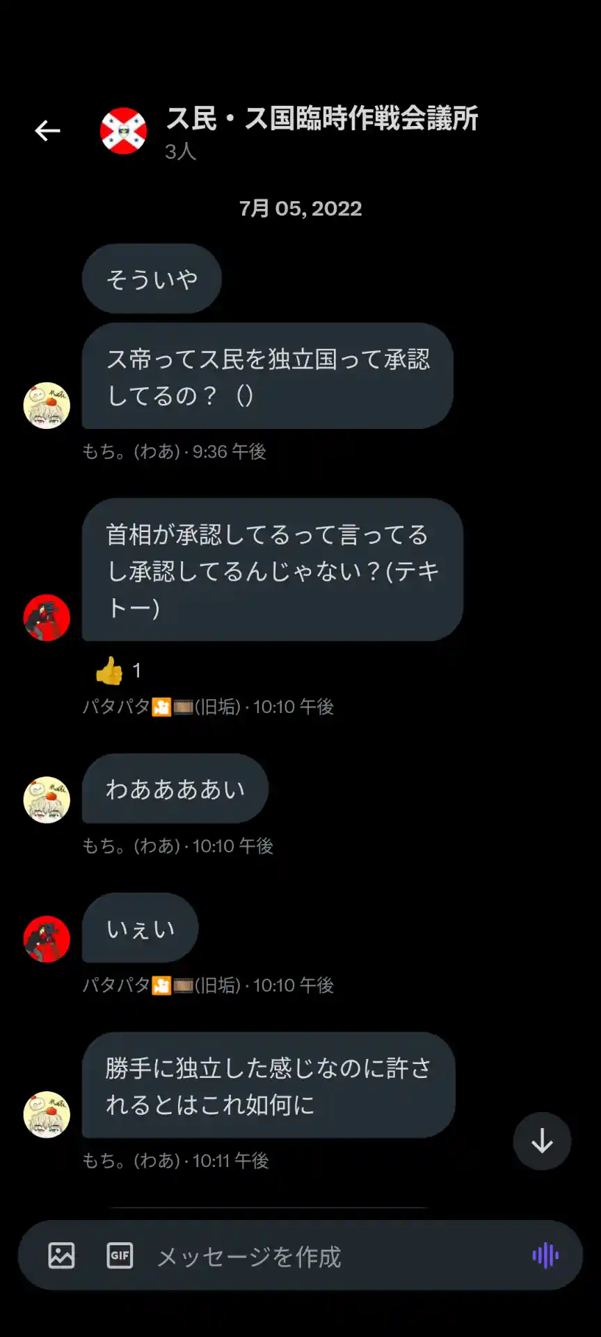 Screenshot_20250221-012328.png